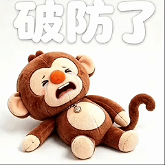 动态表情